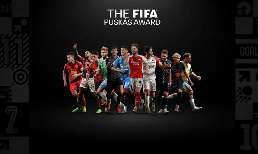 Αυτά είναι τα υποψήφια γκολ για το FIFA Puskas Award
