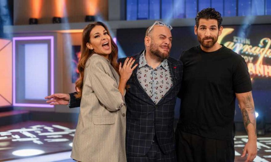 Στην Αγκαλιά του Φάνη: Ελένη Χατζίδου, Ετεοκλής Παύλου & Κωνσταντίνα Μιχαήλ σε περιπέτειες με τον Φάνη Λαμπρόπουλο