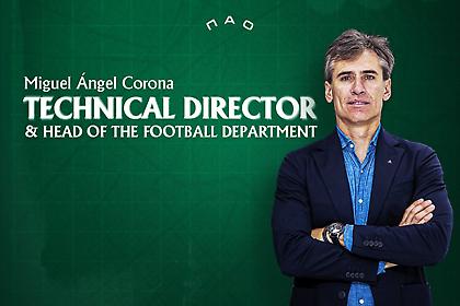 Επίσημο: Ο Κορόνα νέος τεχνικός διευθυντής και επικεφαλής ποδοσφαιρικού τμήματος στον Παναθηναϊκό