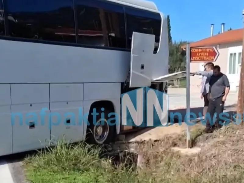 Ναύπακτος: Λεωφορείο με μαθητές έπεσε σε χαντάκι