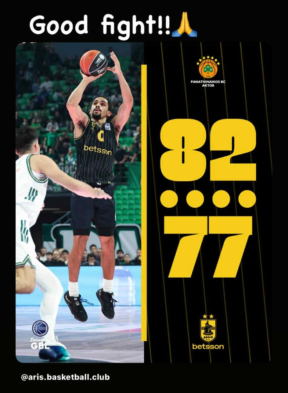 Τα εύσημα του Σιάο στον Άρη για την εμφάνιση απέναντι στον Παναθηναϊκό