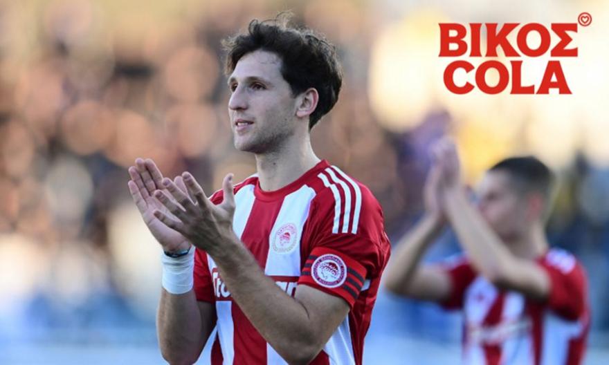 Η Βίκος Cola και ο bwinΣΠΟΡ FM 94,6 δίνουν την απόλυτη ποδοσφαιρική εμπειρία!