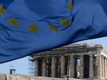 Κομισιόν: Στο 2,1% η ανάπτυξη φέτος στην Ελλάδα, θα «τρέξει» με 2,2% το 2026