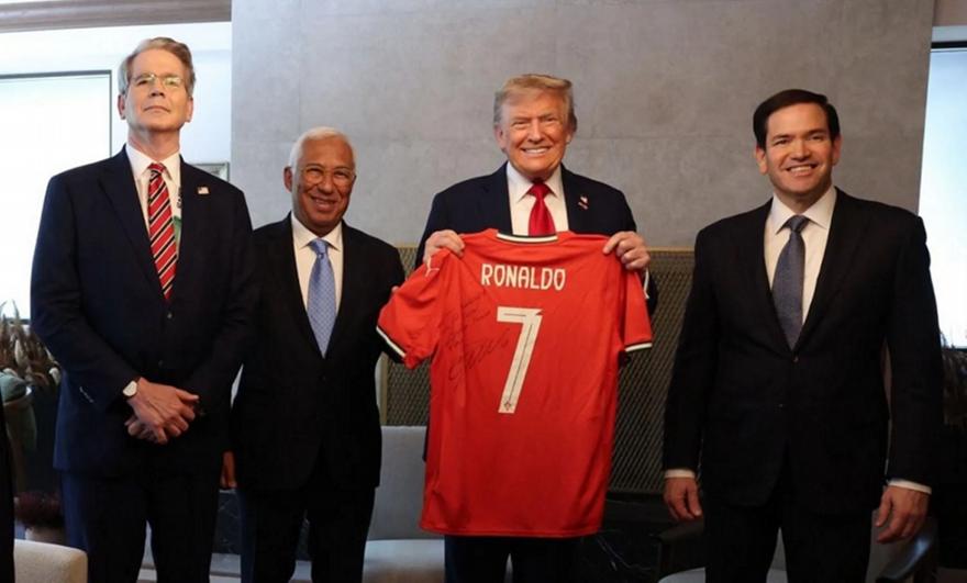 Συνάντηση με τον Τραμπ στον Λευκό Οίκο θα έχει σήμερα ο Κριστιάνο Ρονάλντο