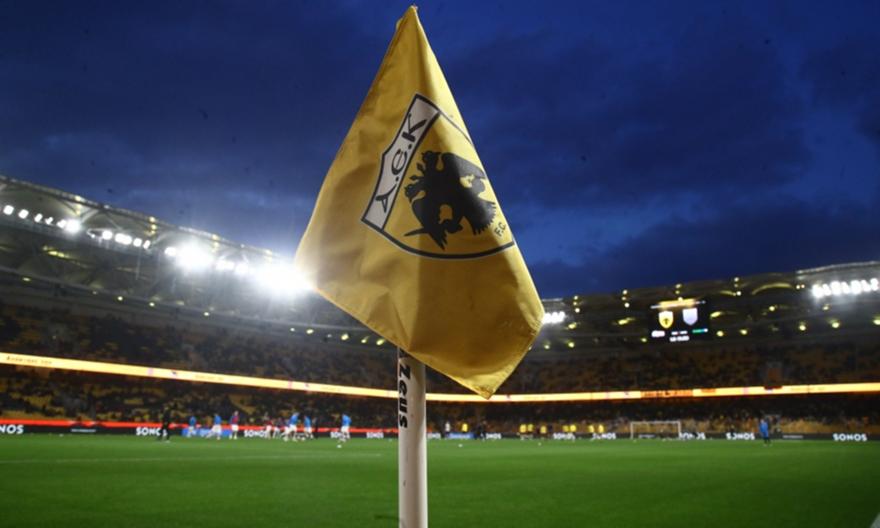 ΑΕΚ: «Όποιος απολογείται επιλεκτικά, με ναρκισσισμό και αναλήθειες, σύντομα θα του έρθει μπούμερανγκ»