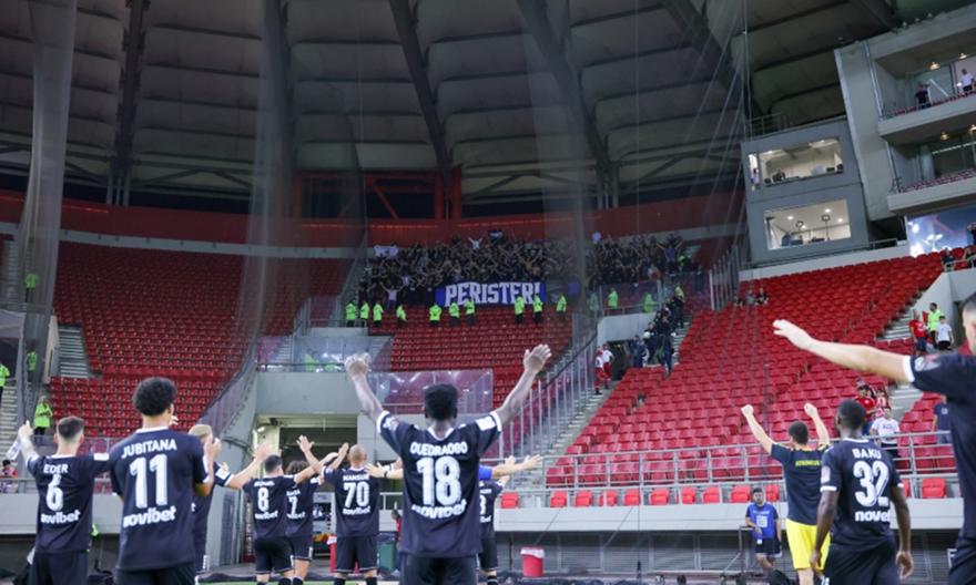 Με κόσμο ο Ατρόμητος στο «Γ. Καραϊσκάκης»