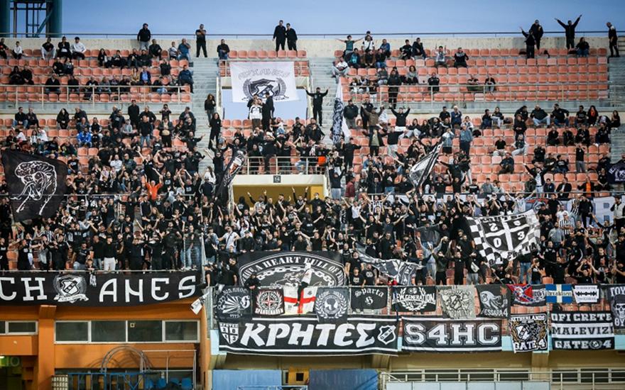 Πώς οι οπαδοί του ΟΦΗ θα μπορέσουν να πάρουν εισιτήρια για AEL FC Arena
