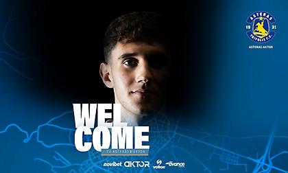 Επίσημο: Ο ταλαντούχος Καράδαλης στον Asteras AKTOR για 4 χρόνια!