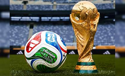 Μουντιάλ 2026: Σήμερα η κλήρωση για τα playoffs