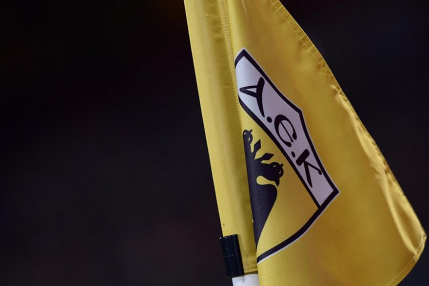 Καταγγελία σε βάρος της ΑΕΚ από δέκα πρώην ποδοσφαιριστές της!