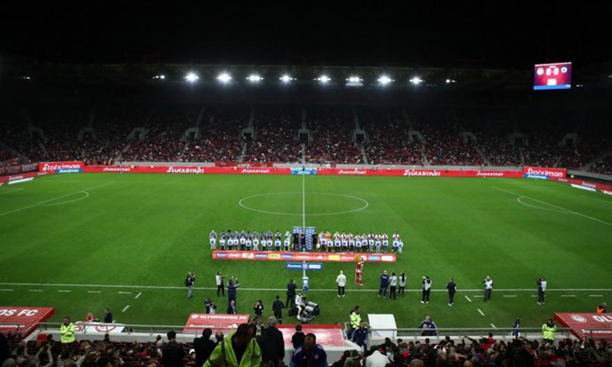 Ανακοίνωσε sold-out και με Ατρόμητο ο Ολυμπιακός