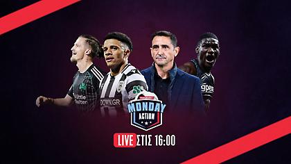 Monday Action Live: Σε δύσκολη θέση ο Χιμένεθ στον Άρη, τα μηνύματα από Παναθηναϊκό, ΑΕΚ πριν τη μεταξύ τους… μετωπική
