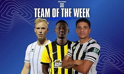 Stoiximan Super League: Η κορυφαία ενδεκάδα της 11ης αγωνιστικής