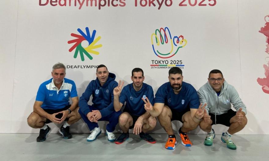 Φινάλε για την Ελλάδα στους Deaflympics 2025 με τη 12η θέση στο ομαδικό ανδρών