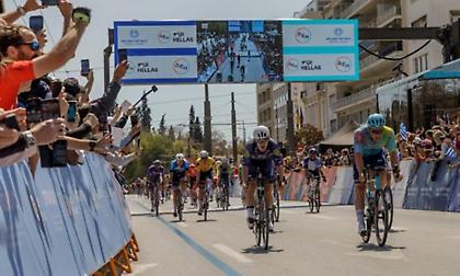 Ο ΔΕΗ Tour of Hellas έγινε μέλος της Παγκόσμιας Ένωσης Διοργανωτών Ποδηλατικών Αγώνων (AIOCC)