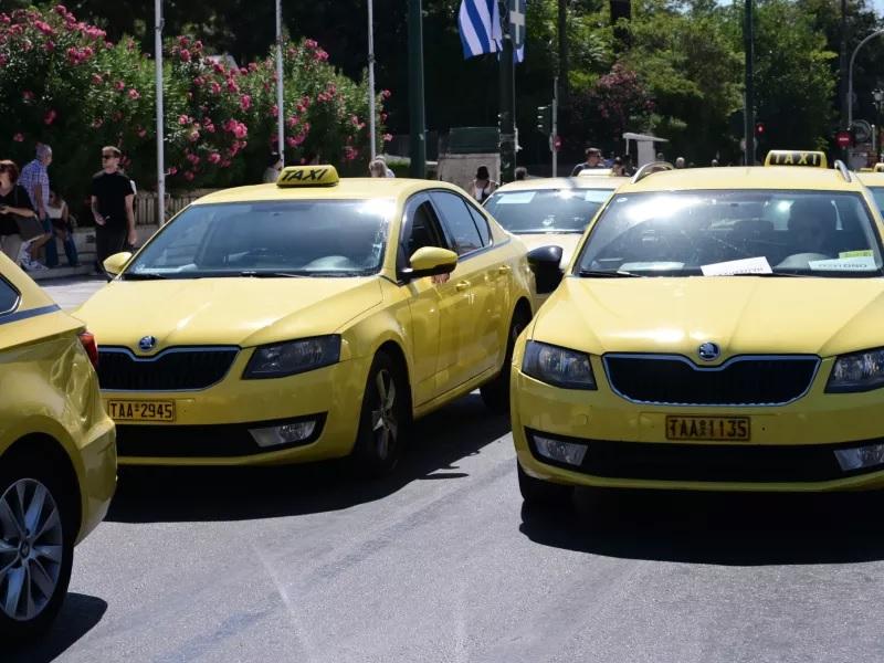 Τραβούν χειρόφρενο τα ταξί - 48ωρη απεργία στις 2 και 3 Δεκεμβρίου
