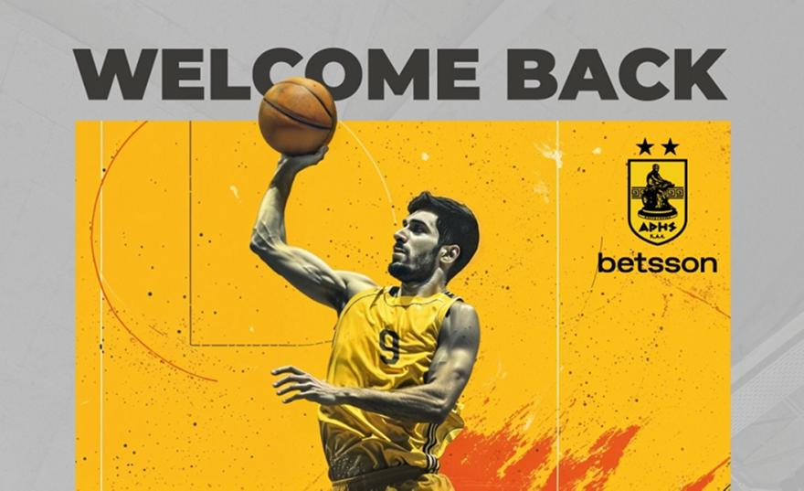 Άρης Betsson: Ανακοίνωσε Τσαϊρέλη