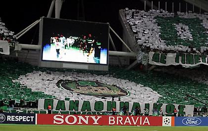 «Καμπάνα» της UEFA σε Παναθηναϊκό για Γκόου Αχέντ Ιγκλς και Φεγενορντ