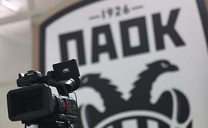 Live Streaming η συνέντευξη Τύπου του Λουτσέσκου ενόψει Μπραν