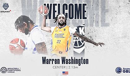 Καρδίτσα: Ενίσχυση με Γουάσινγκτον