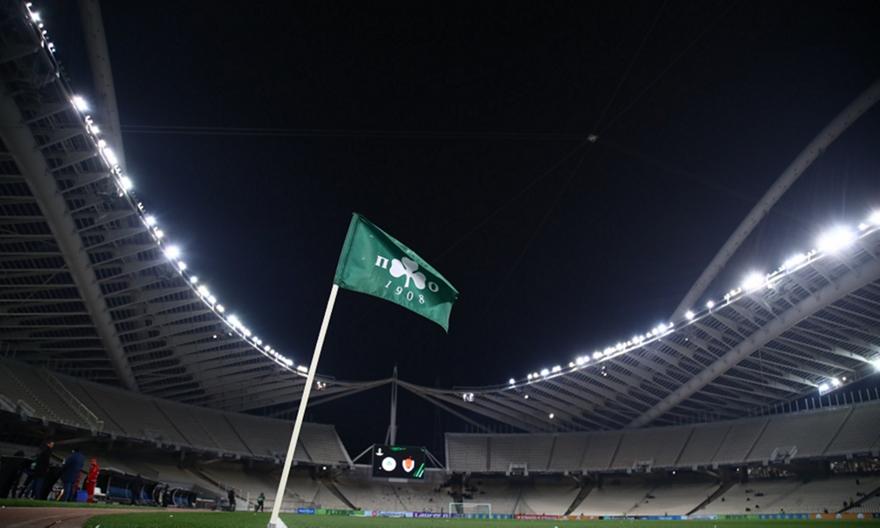 Παναθηναϊκός: Οδηγίες στον κόσμο που θα βρεθεί στο ΟΑΚΑ για το ματς με τη Στουρμ Γκρατς