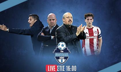 LIVE Football Zone: Με ευρωπαϊκή αύρα… Μπενίτεθ ο Παναθηναϊκός, ΠΑΟΚ και ΑΕΚ στη «μάχη», το πάλεψε ο Ολυμπιακός