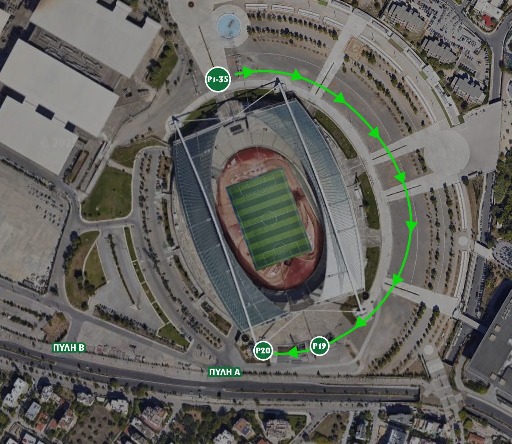 Παναθηναϊκός: Οδηγίες στον κόσμο που θα βρεθεί στο ΟΑΚΑ για το ματς με τη Στουρμ Γκρατς