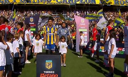 Live your myth in… Argentina: Γύρισαν την πλάτη στη Ροζάριο για τον τίτλο και τιμωρήθηκαν όλοι!