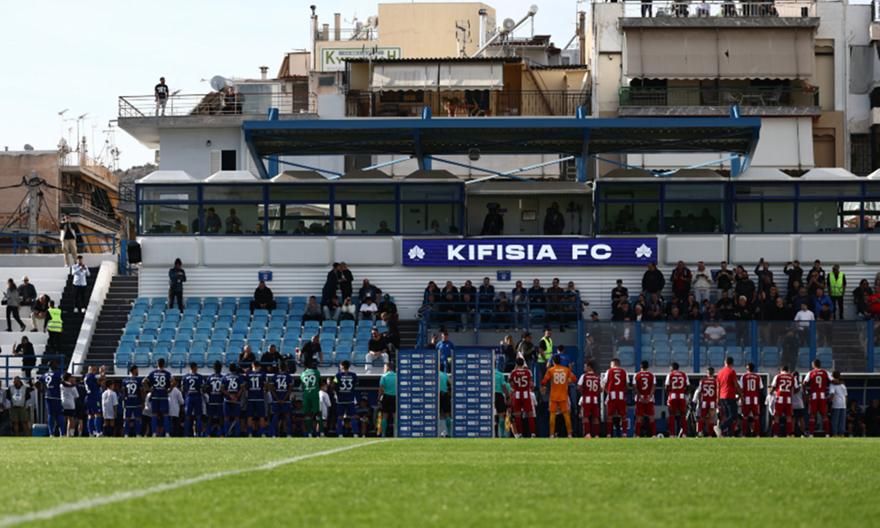 Οι ενδεκάδες στην αναμέτρηση της Κηφισιάς με τον Πανσερραϊκό