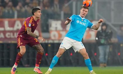 To Derby del Sole στη Serie A: Ρόμα-Νάπολι