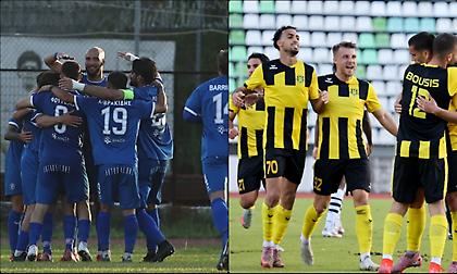 Νίκη Βόλου-Αναγέννηση Καρδίτσας