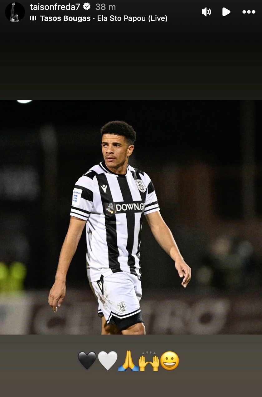 Τάισον: Έκανε ανάρτηση με το τραγούδι «Έλα στον παππού»