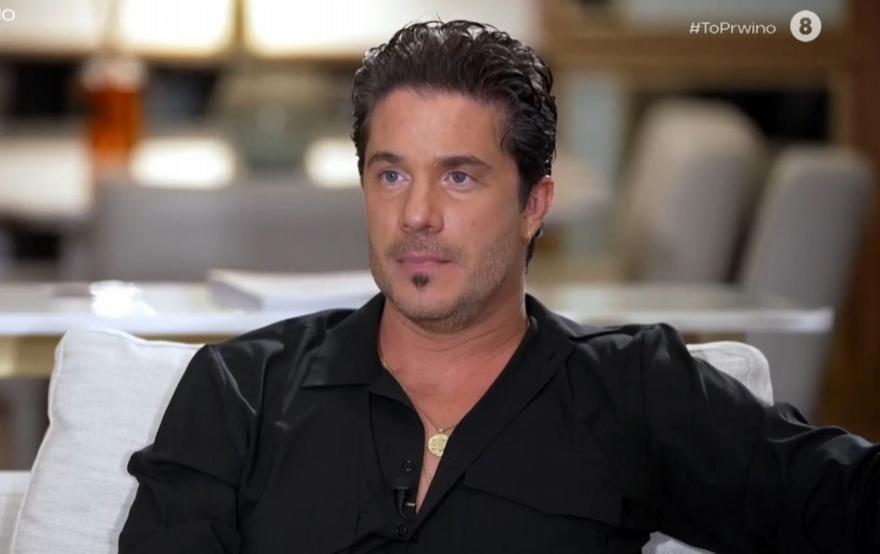 Νίκος Οικονομόπουλος: Τα κριτήρια για να επιλέξει σύντροφο και οι σοβαρές κρίσεις πανικού στην σκηνή