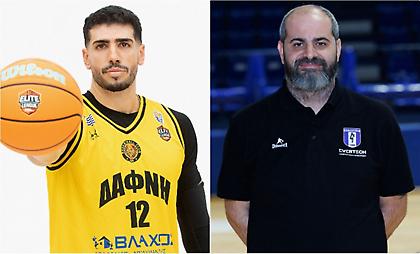 Live Streaming: Δάφνη-Evertech Παπάγου