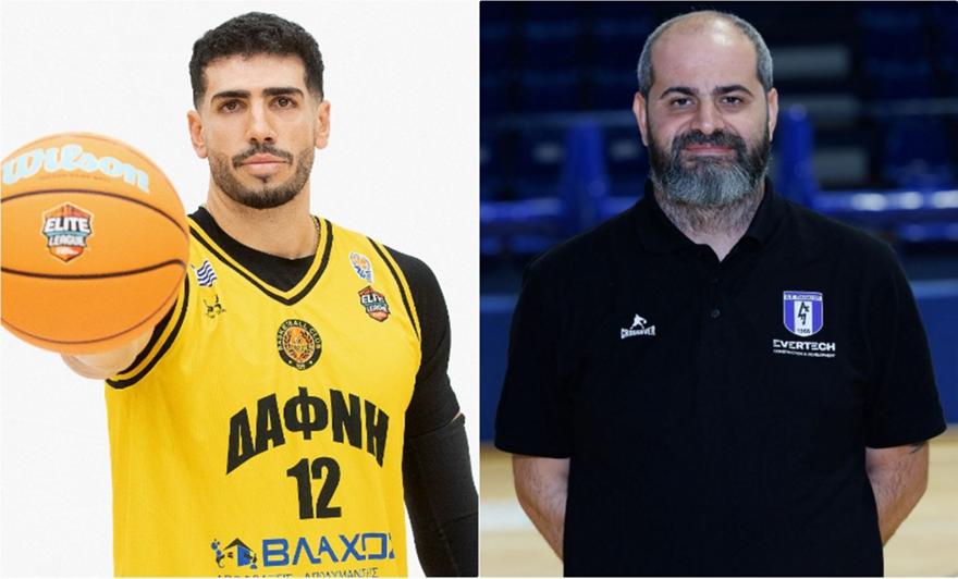 Live Streaming: Δάφνη-Evertech Παπάγου