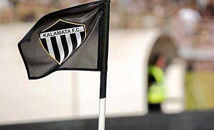 Το όμορφο βίντεο της Καλαμάτας για την Παγκόσμια Ημέρα Ατόμων με Αναπηρία: «Ίδια αγάπη, όμοιο πάθος, κοινές εμπειρίες»