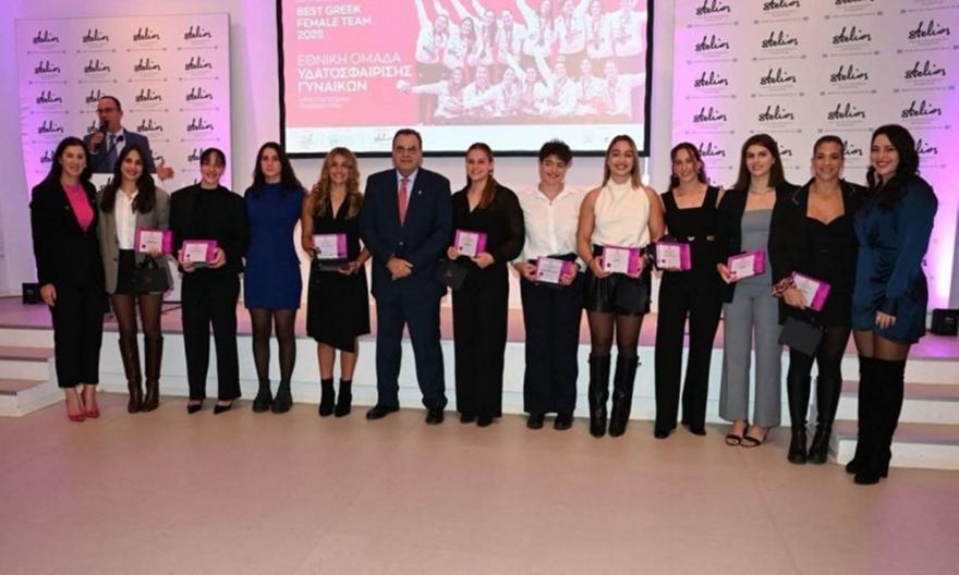 Τίμησε την Εθνική πόλο γυναικών η ΕΣΟΑ