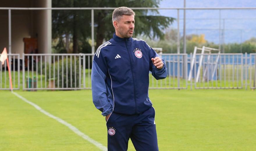 Με Σίμο στον πάγκο ο Ολυμπιακός Β απέναντι στον Πανιώνιο