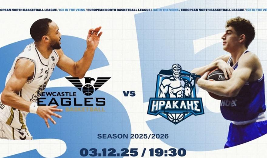 Live Streaming: Νιούκαστλ Ιγκλς-Ηρακλής