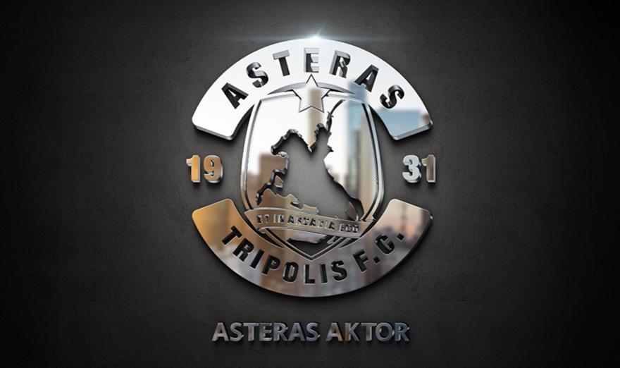 Κυκλοφόρησαν τα εισιτήρια του Αστέρα για το ματς με τον Λεβαδειακό