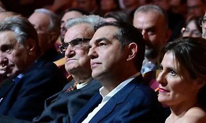 Ποιοι έδωσαν το «παρών» στην παρουσίαση της «Ιθάκης» του Αλέξη Τσίπρα