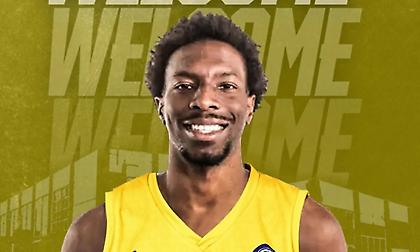 Ενίσχυση με Ογκουντίραν για το Μαρούσι