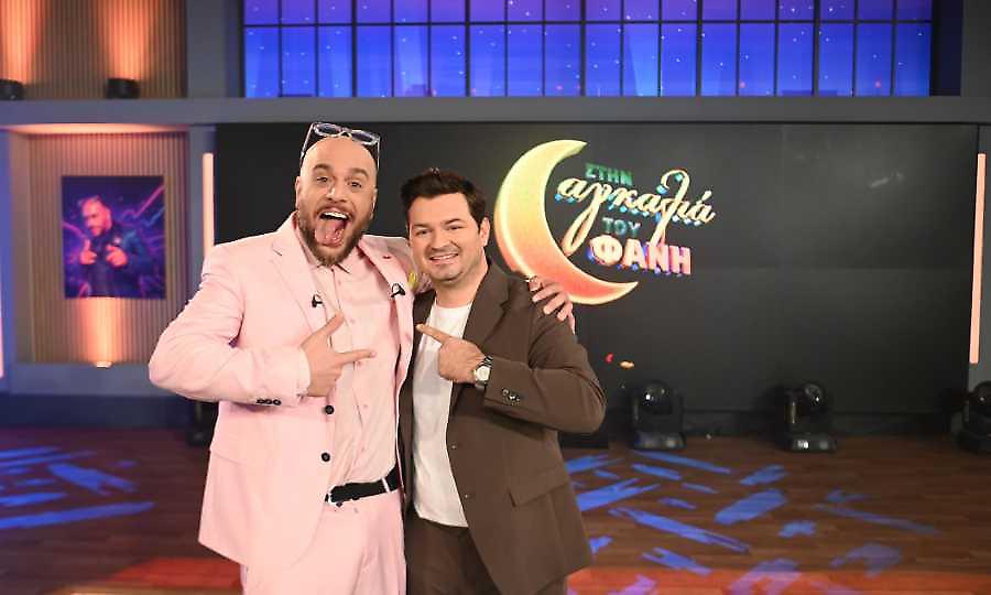 Στην Αγκαλιά του Φάνη: Γιώργος Λιβάνης, Ιωάννης Απέργης & Νεφέλη Μεγκ σε ένα επεισόδιο… φωτιά!