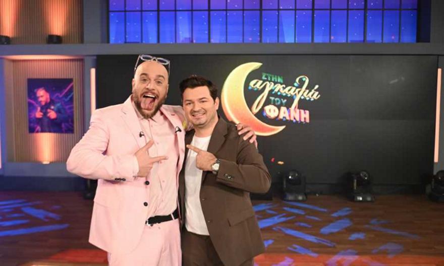 Στην Αγκαλιά του Φάνη: Γιώργος Λιβάνης, Ιωάννης Απέργης & Νεφέλη Μεγκ σε ένα επεισόδιο… φωτιά!