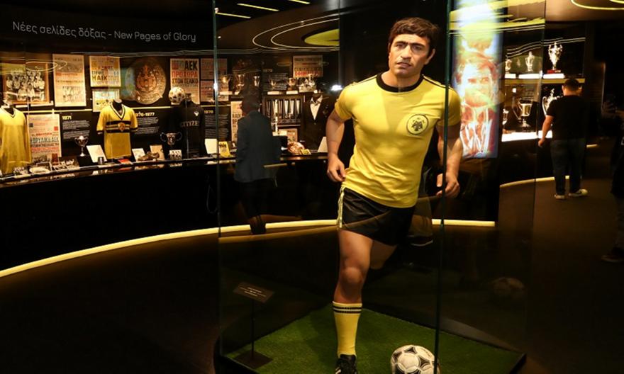 Τροποποίηση στα ωράρια λειτουργίας των Μουσείων της ΑΕΚ την Κυριακή λόγω του ματς με τον Ατρόμητο