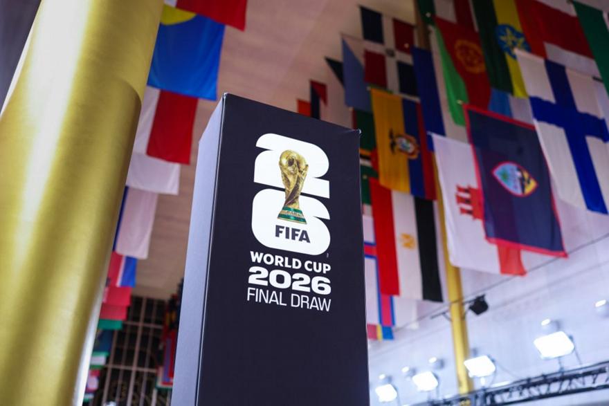 Σήμερα η κλήρωση για το Μουντιάλ