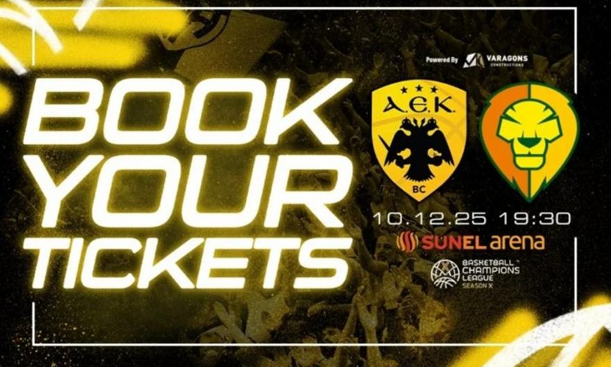 Κάλεσμα της ΑΕΚ στον κόσμο για τη μάχη με τη Λέβιτσε