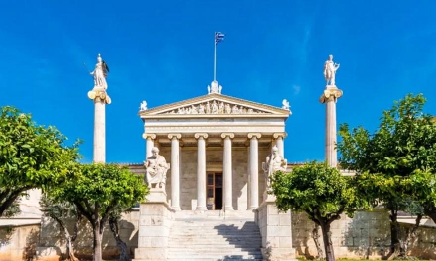 Κακοκαιρία Byron: Κλειστά την Παρασκευή ΕΚΠΑ, Πανεπιστήμιο Πειραιά, Χαροκόπειο και Σχολή Καλών Τεχνών