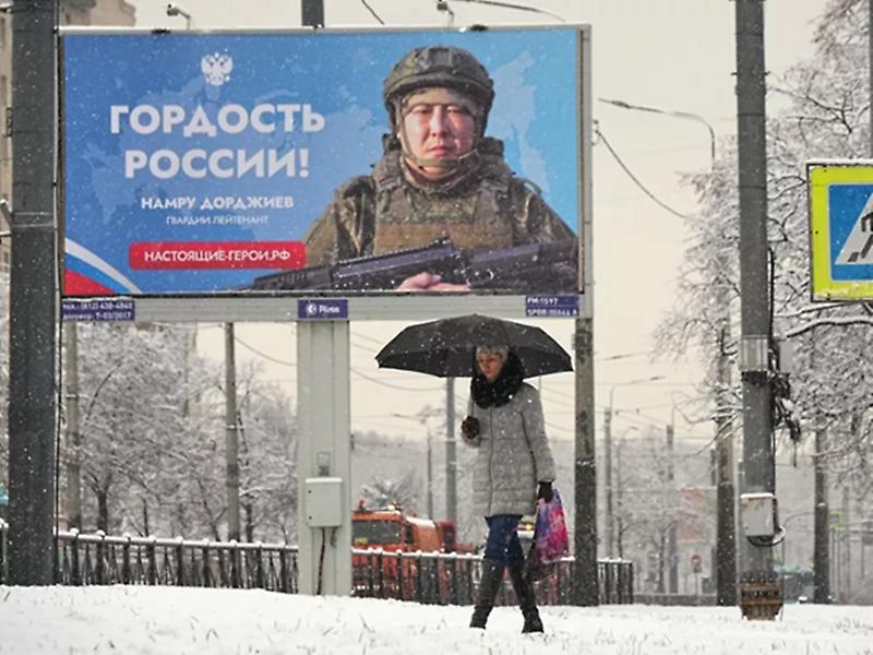 Προσφορές για συμβόλαια στην πρώτη γραμμή: Στη Ρωσία ο πόλεμος διαφημίζεται όπως... οποιαδήποτε άλλη δουλειά