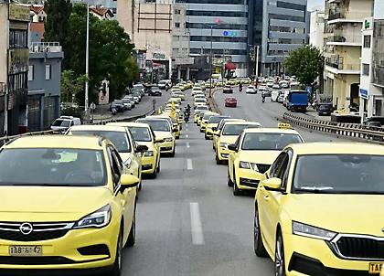 Κανονικά τα ταξί σήμερα στην Αττική - Αναστέλλεται η απεργία εξαιτίας της κακοκαιρίας